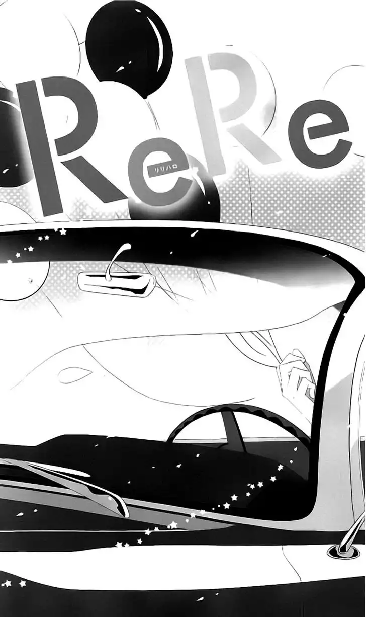 ReRe Hello Chapter 30 3